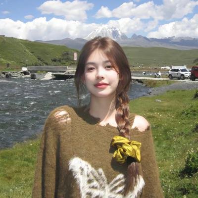 富贵狂花